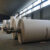 aip_pulppaper03